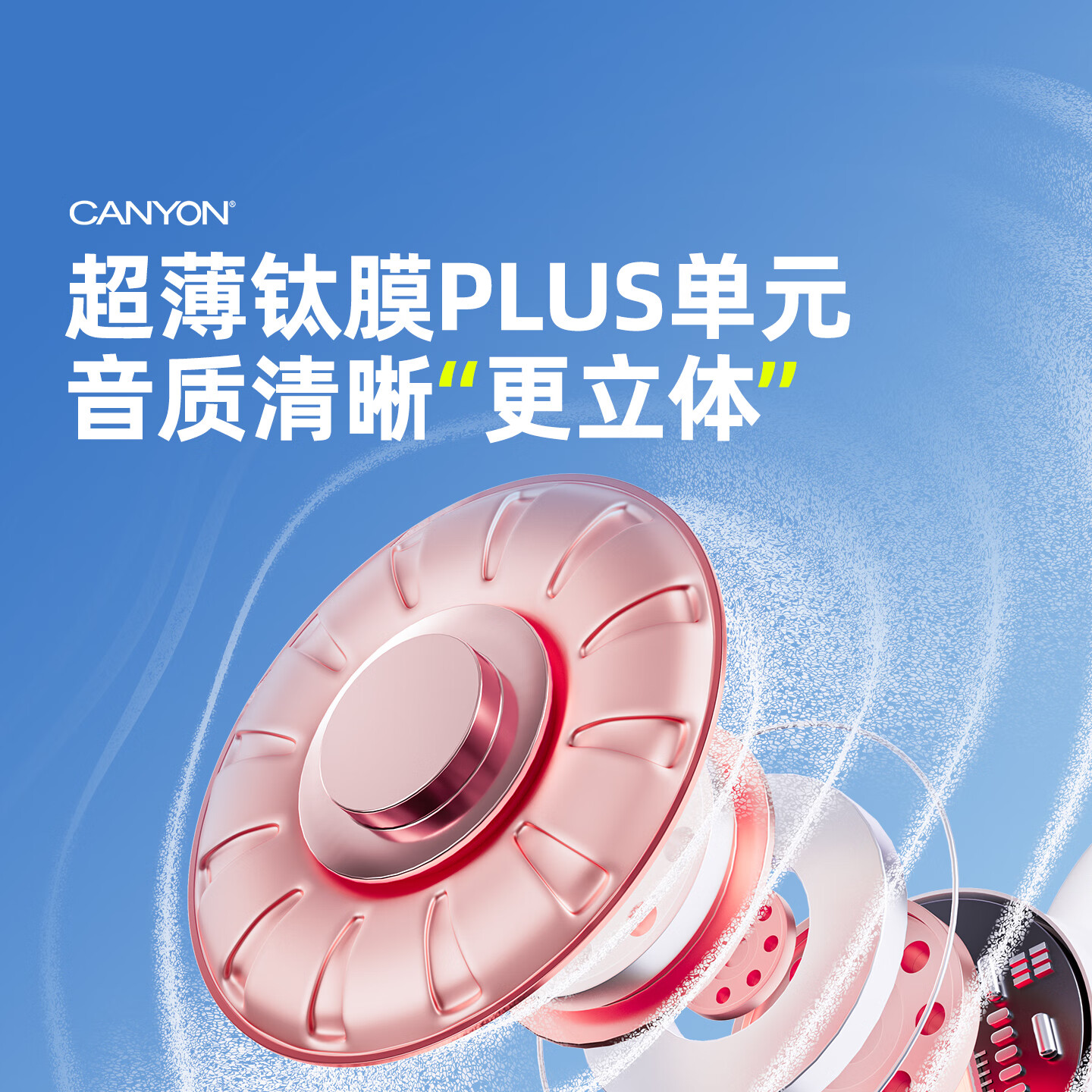 大峡谷G6有线耳机挂耳式不入耳带麦克风二合一办公会议游戏电竞久戴不痛适用手机电脑笔记本平板  G6黑【3.5圆头+苹果Lightning转接头】 标配