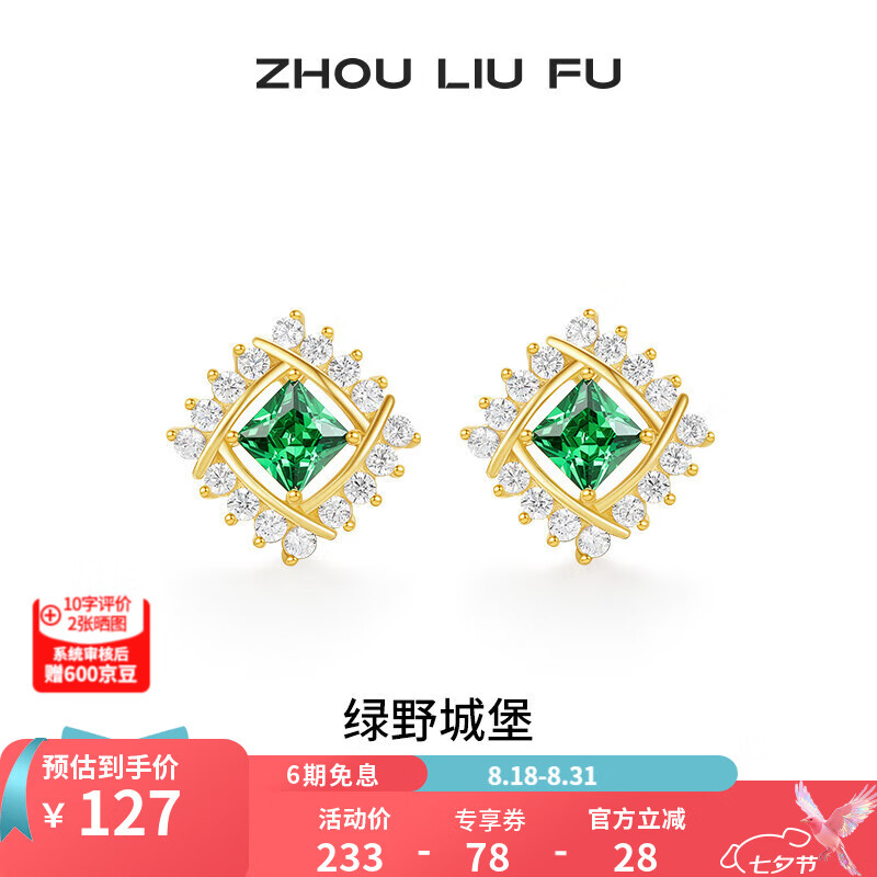 ��������ZLF����Ϧ����  S925���ζ���Ů��Ұ���θ�С�ڶ�����Ů���������� ����һ��