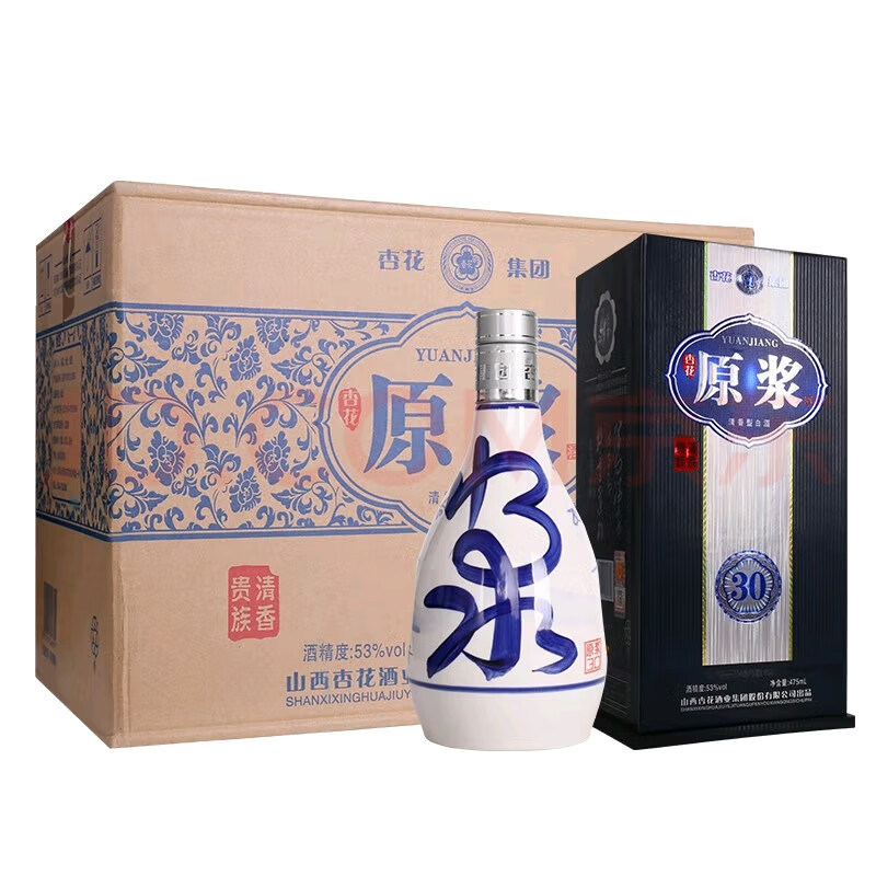 杏花山西青花瓷原浆30 陶瓷瓶 清香型纯粮食白酒 53度475ml6礼盒整箱 53度 475mL 6盒 整箱