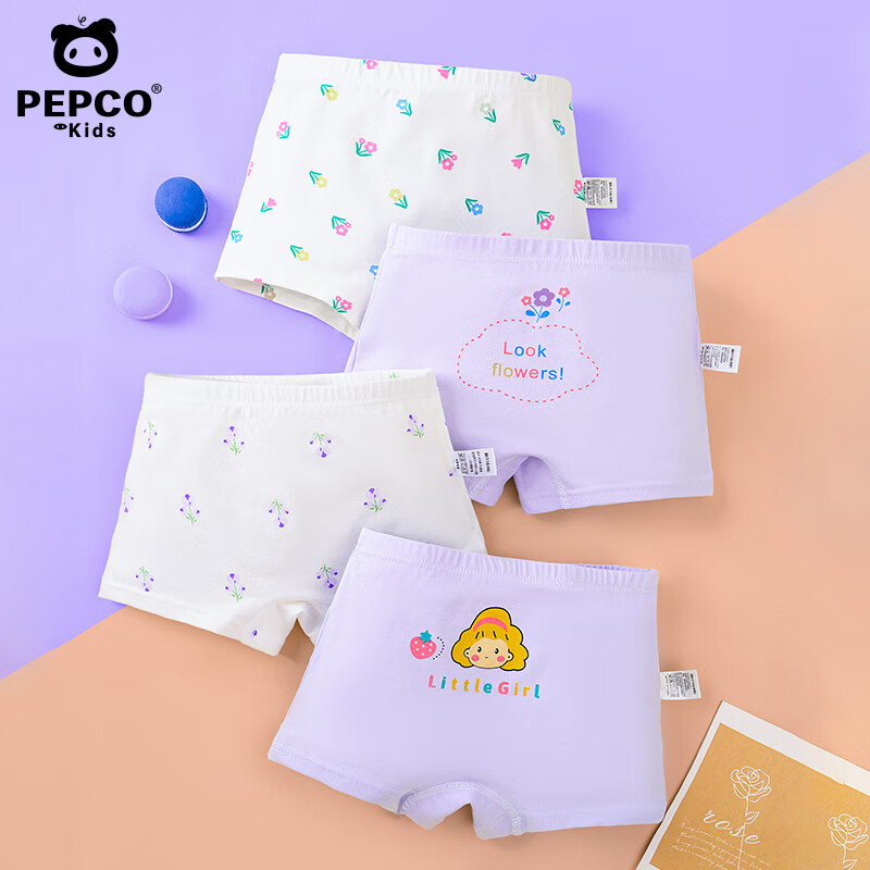 СɣPEPCO ͯڿŮͯaƽǿͯĽǶ̿СͯȫŮдͯ Ůʻƽ4 120 L35-45 7.47Ԫ