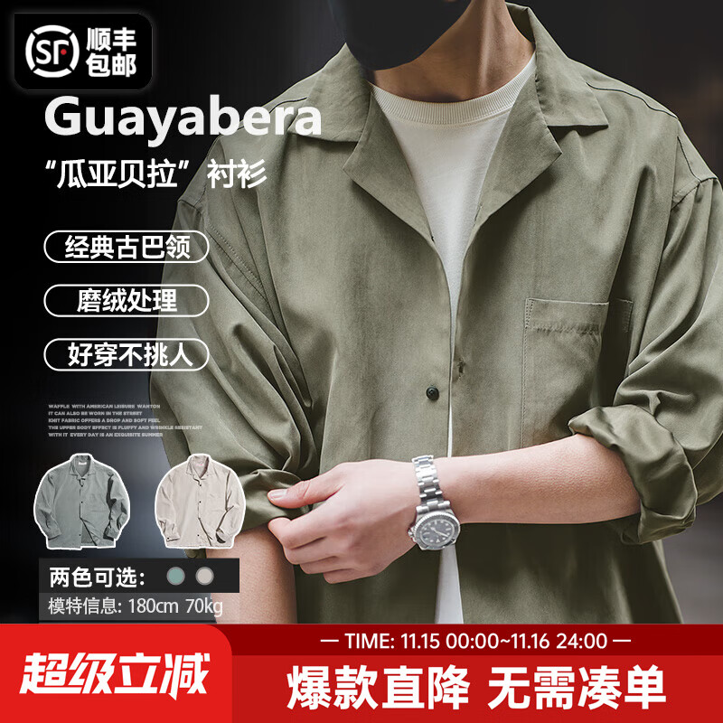 ���ǹ�װ��ʽ���ų���Ű�������ǲ���˹��ʽ��Ƥ�ޱ��������＾���� ǳ��ɫ ������+��t��ϡ� S