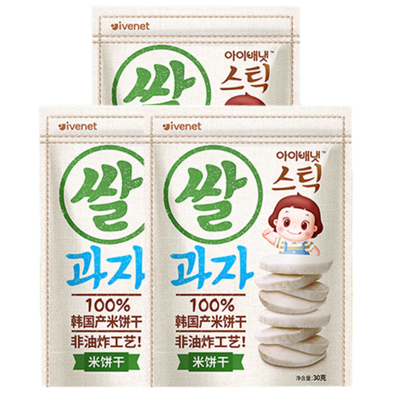 ��Ψ�ߣ�ivenet���ױ�������ͯ��ʳĥ���� ����ԭװ�����޶�����������ԭζ30g*3�� 213.39Ԫ��3��(��71.13Ԫ/��)