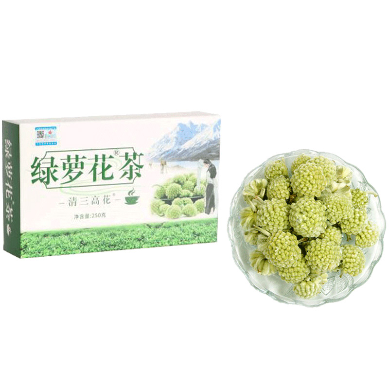 西藏野生新货绿萝花茶正宗绿萝花官方店特级清三高花茶真品 新货野生750克另赠250克喝８０天