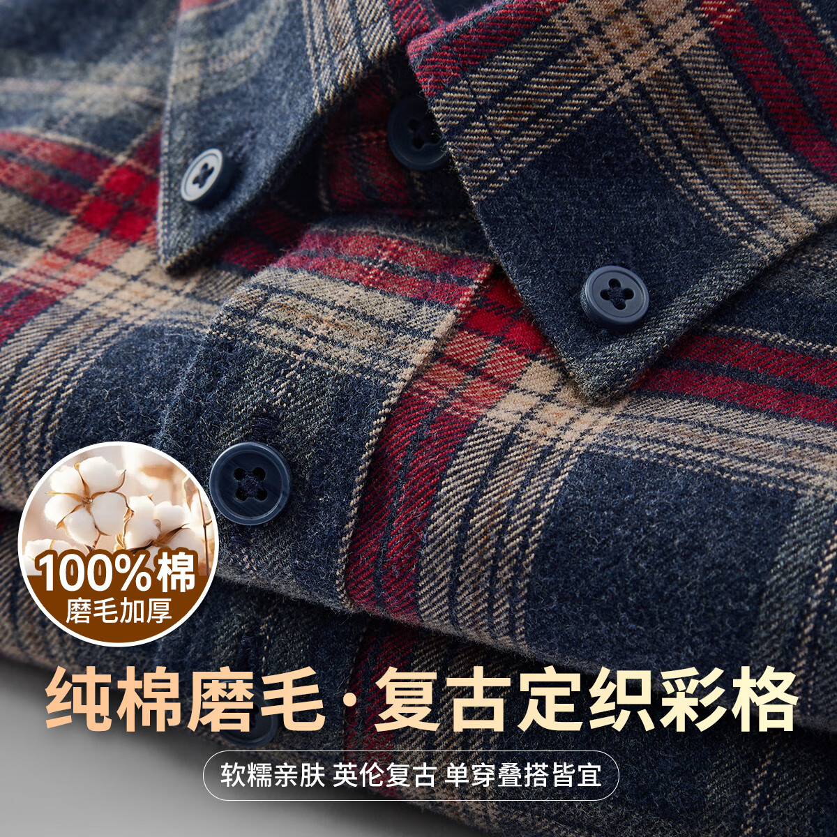 ڲɼɼ100ĥëӺ񡿳ʿбůͨڳ 619.6Ԫ4(154.9Ԫ/)