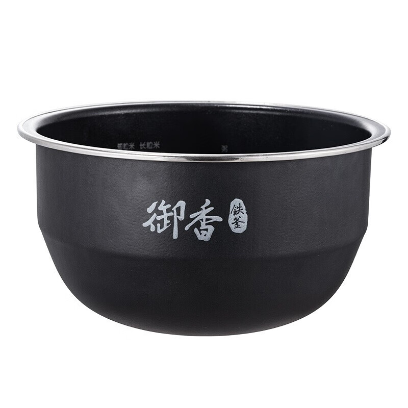 格力大松(TOSOT)格力电饭煲家用 4-5-8人大容量5L电饭锅柴火饭多功能智能蒸煮 3段Ih加热 GDCF-5011C