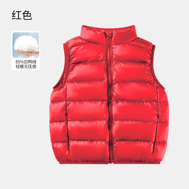 ŷУOUYUN2025ﶬ¿ӤůڵŮͯѼᱡ⴩ ɫ 100 cm 59.9Ԫ