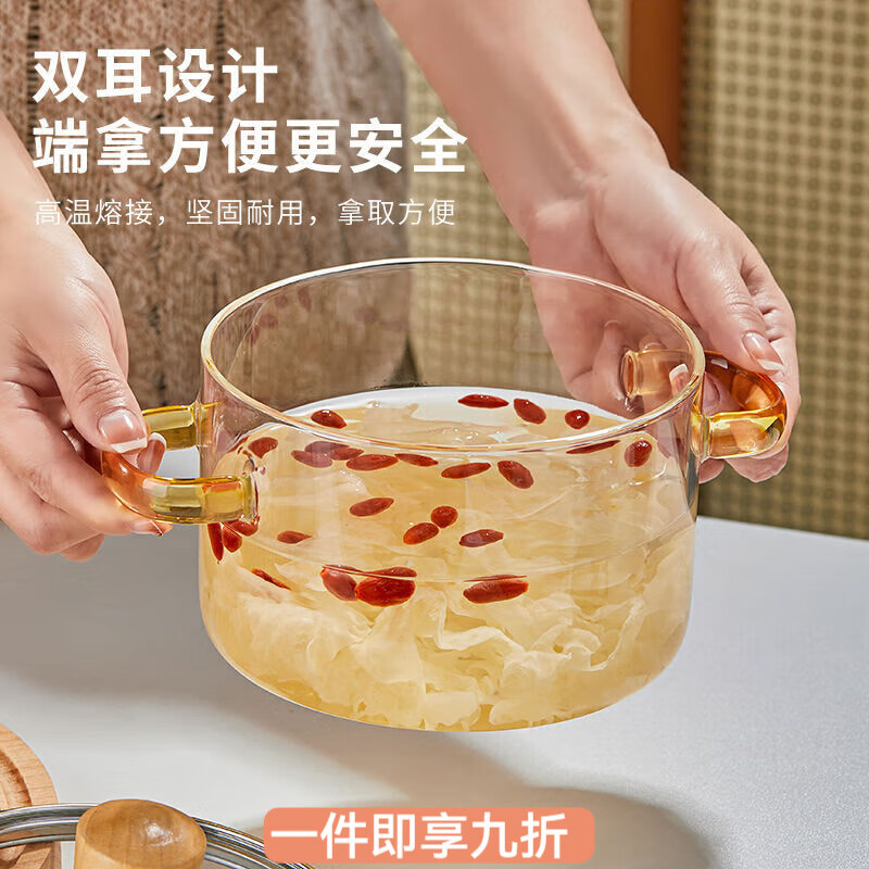 花沐禧高硼硅玻璃锅耐热可明火家用小火锅汤锅米粥锅电陶炉可用玻璃汤锅 墨绿把手（破损包赔） 1cm 1-2人加厚款+木顶盖