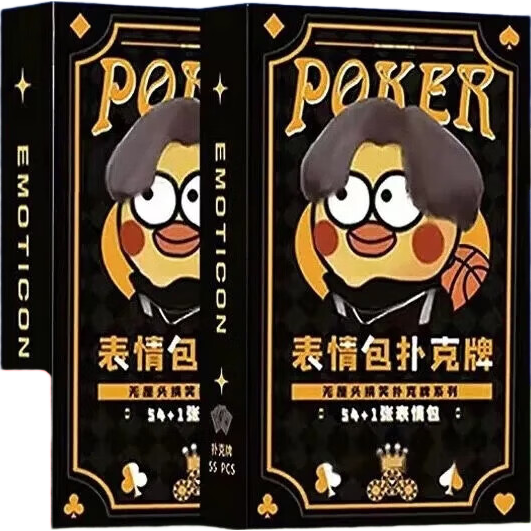 ˿ ɫ 1 ɰЦѧͨۻֽ 3.1ԪµԶ