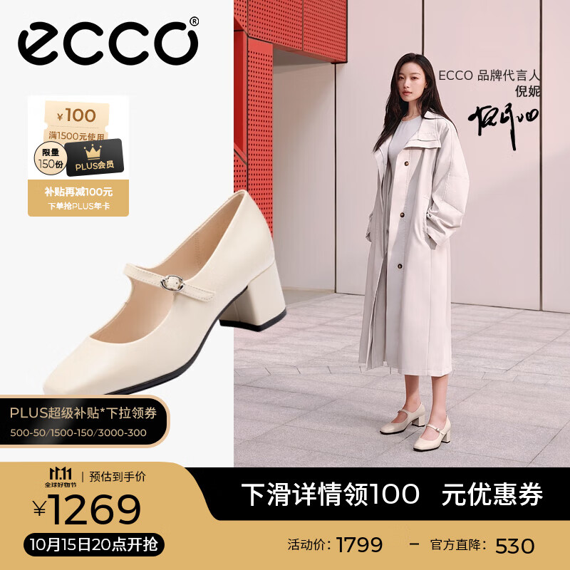 ������ECCO��������ЬŮЬ 2025���ļ�����ͬ��߸�Ьǳ�ڵ�Ь ����290963 ʯ��ɫ29096301378 37