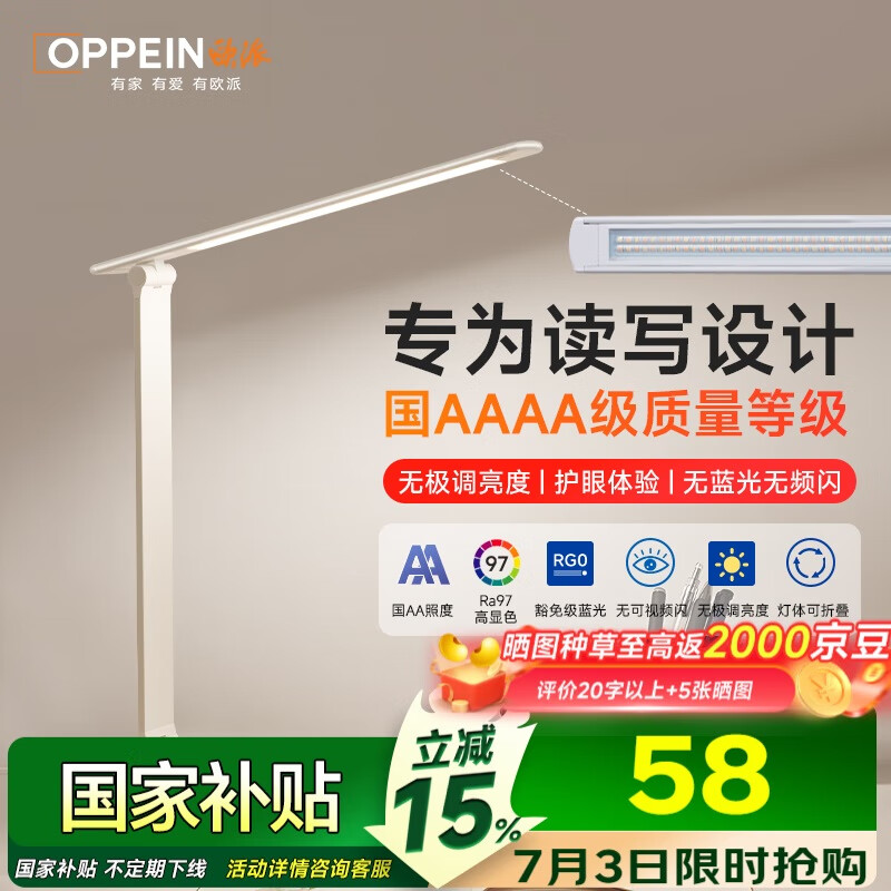 ŷ�� ѧϰ̨��