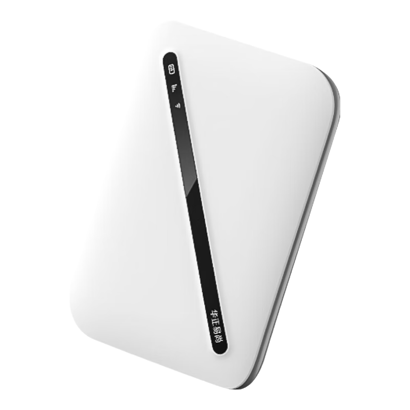 華正易尚U3移動隨身wifi無線路由器4G三網(wǎng)通用全國無限通用高速流量車載熱點筆記本上網(wǎng)卡便攜式2025款5GU 小王子旗艦版【電池款】月享1500G年包