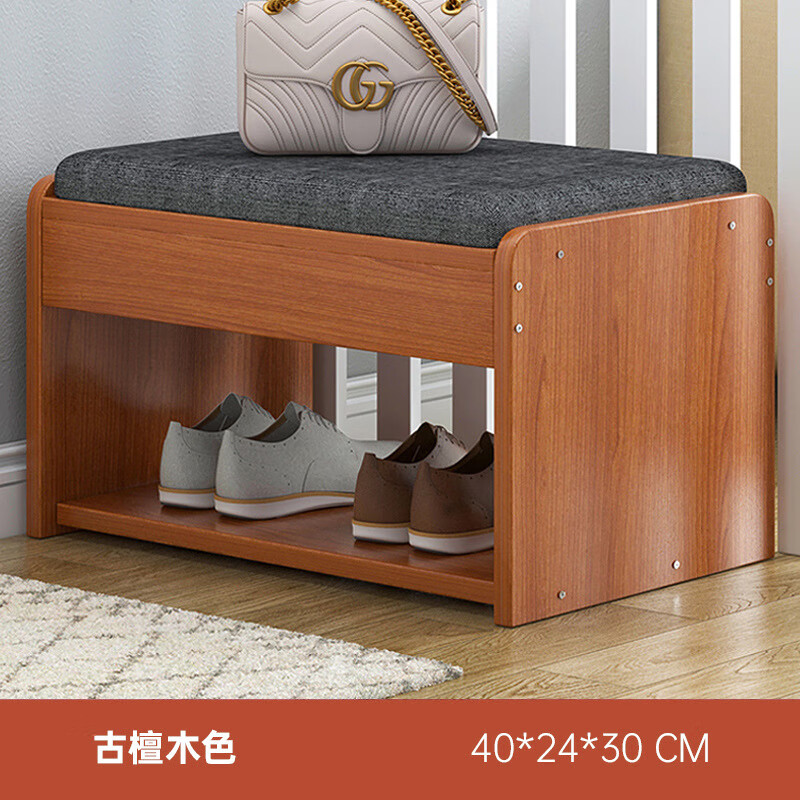 ���ܻ���Ь�ʿɷ��Ǽ�Լ���������ÿ����ɵʴ����ɳ���ʴ�Ь�ʰ��� ������40cm��̴ľɫ ֧������