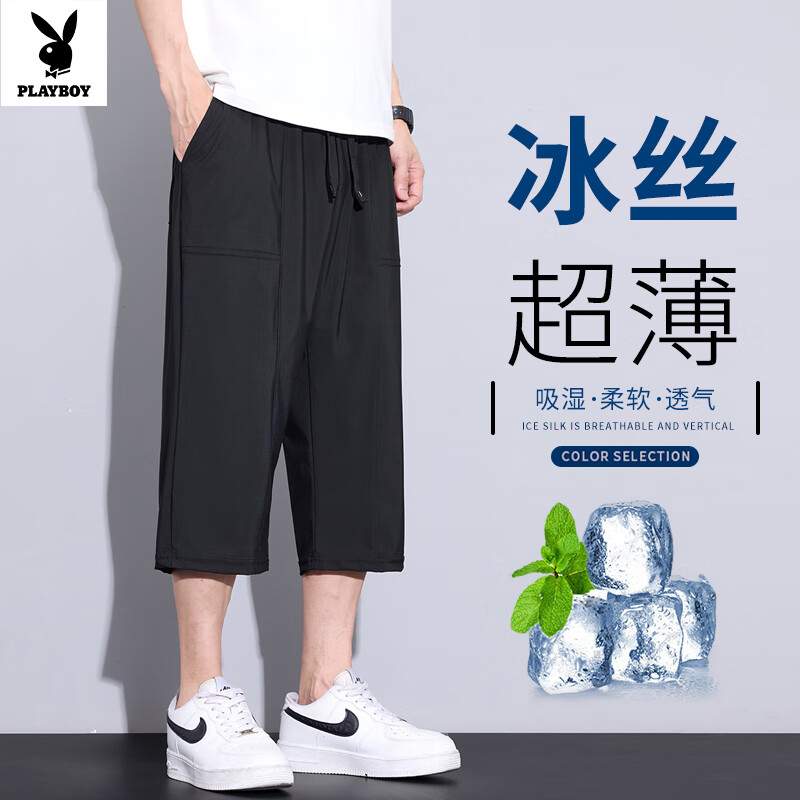 ڲļ˿ж̿ʿֱͲ߷ֿ2025¿͸п 7012#ɫ XL Ƽ125~145ﴩ72Ԫ
