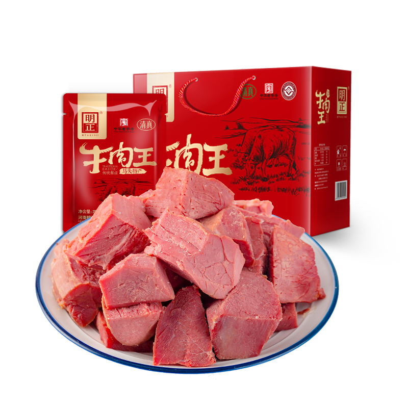 ���ڲ������������㽴±ţ�ռ�ʳ250g*8��������������Ʒ�����ز��л����ֺ� 168.85Ԫ