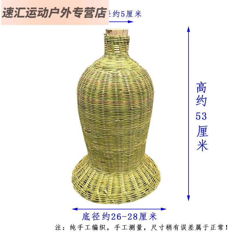 誉静竹编手工鱼笼塘装背篓编织塘鲺老式黄鳝笼旧款地鱼笼沉底手工编织