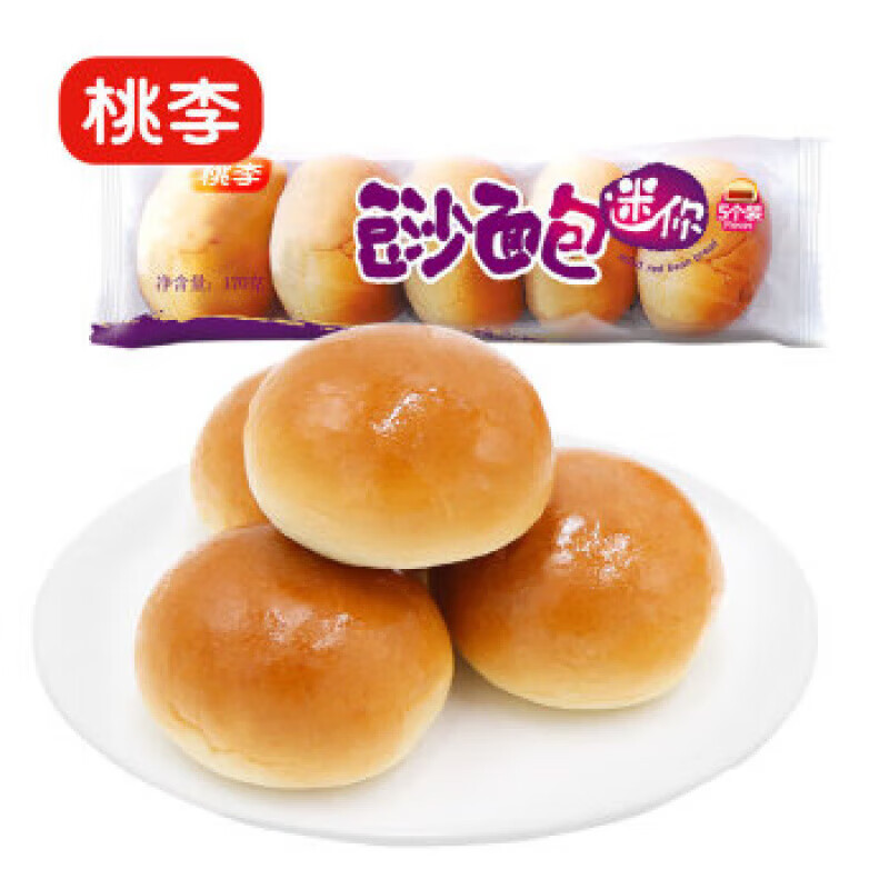 桃李迷你豆沙面包紅豆餡夾心小面包營(yíng)養(yǎng)早餐代餐網(wǎng)紅休閑零食糕點(diǎn) 桃李紅豆餡面包2袋