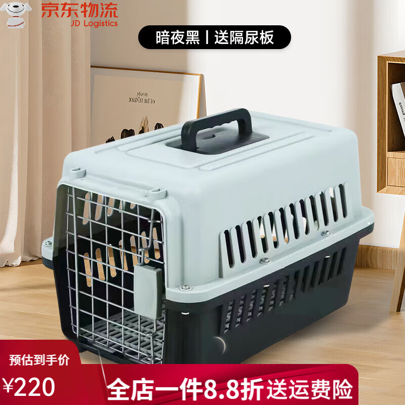寵樂乖（CHONGLEGUAI）航空箱寵物貓咪狗狗外出智能飛機托運車載便攜外出貓狗籠子手提 【便攜入門款】XS-黑色_12斤內(nèi) 豪華套餐【貓狗通用】