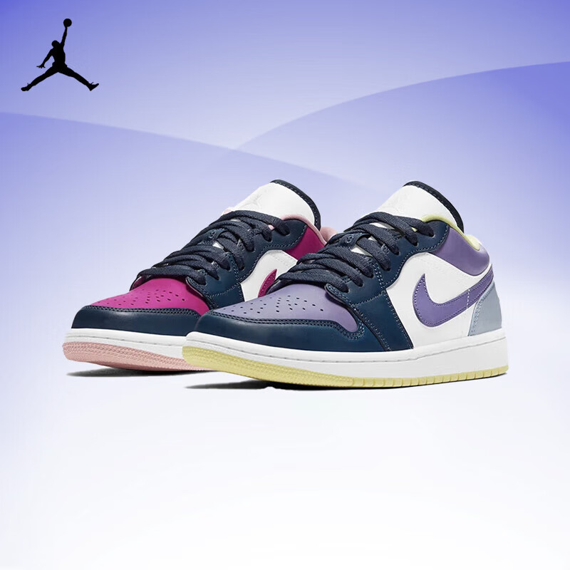 air jordan 1 low aj1粉紫鸳鸯 女子低帮轻便休闲板鞋 dj