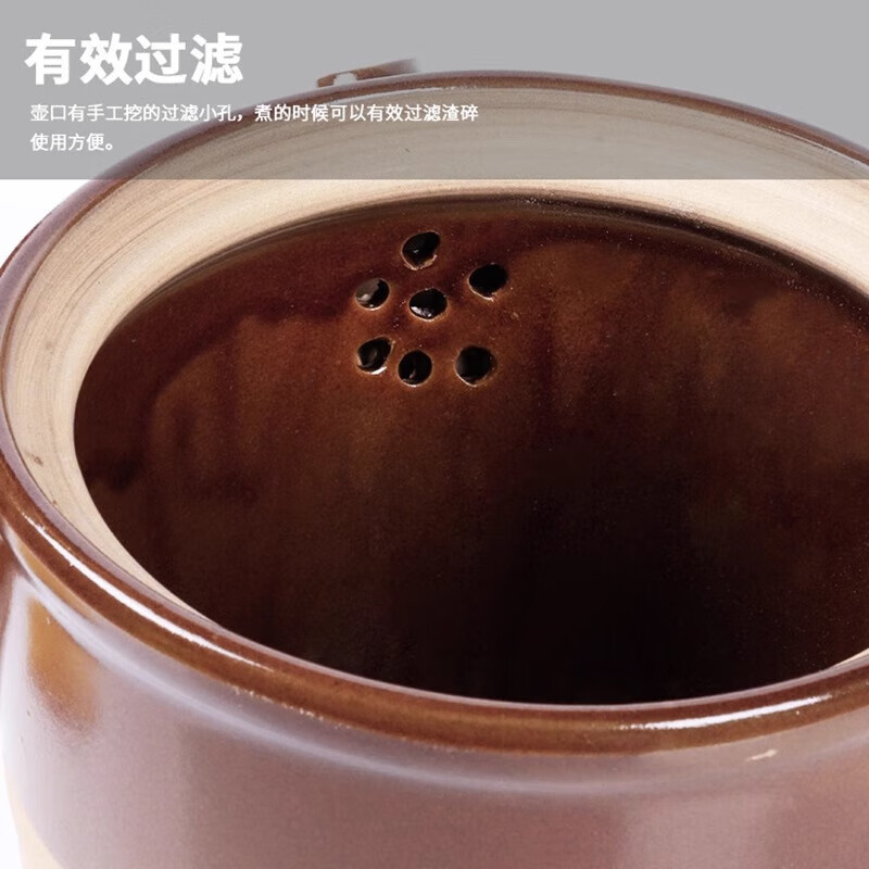 黎坊烧熬中药砂锅煎锅药罐家用熬药煎药专用锅煎炖药煮罐子半釉煲药老式 (20g-450g)药材 3.5L