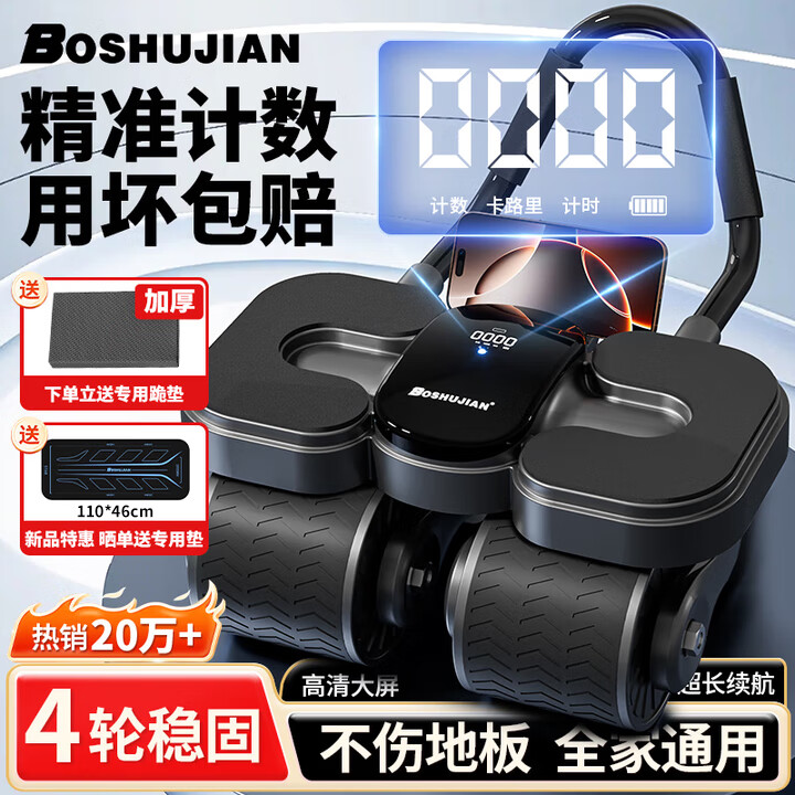 ���潡���ֽ������Զ��ص���Ź��������������ּ��ý������� 89Ԫ