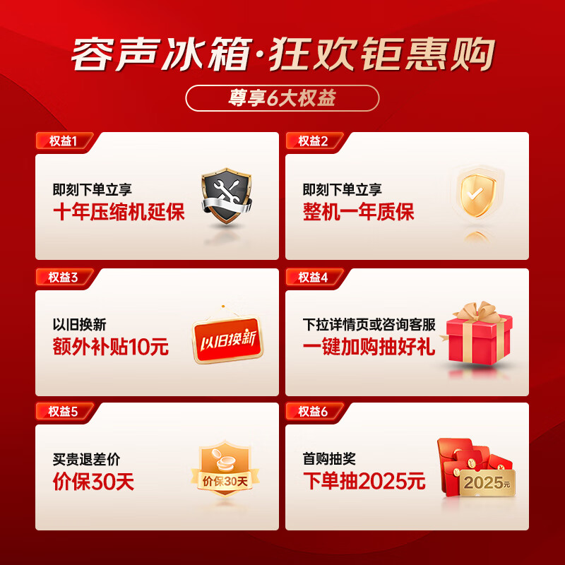 商品图片 3