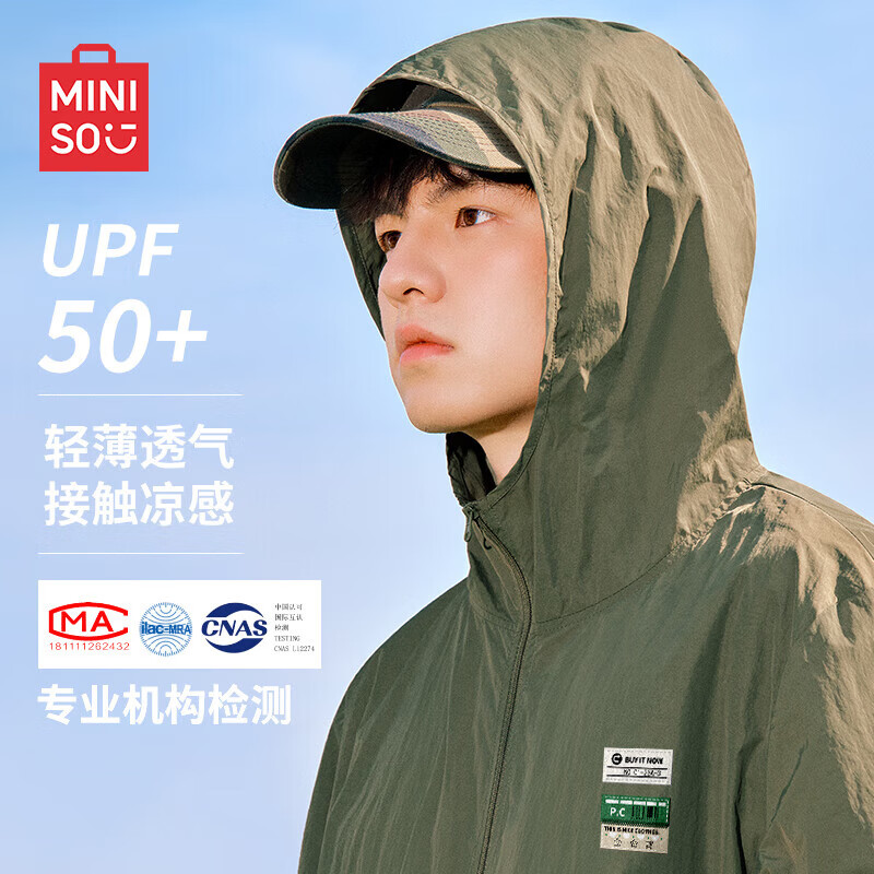 ���ڲ�����������Ʒ��MINISO����ɹ�����ļ��������߻�������Ƥ���µ�ɽ����±�˿��ɹ�������  ����(�ֲ��ر�) XL /180(����140-160������)