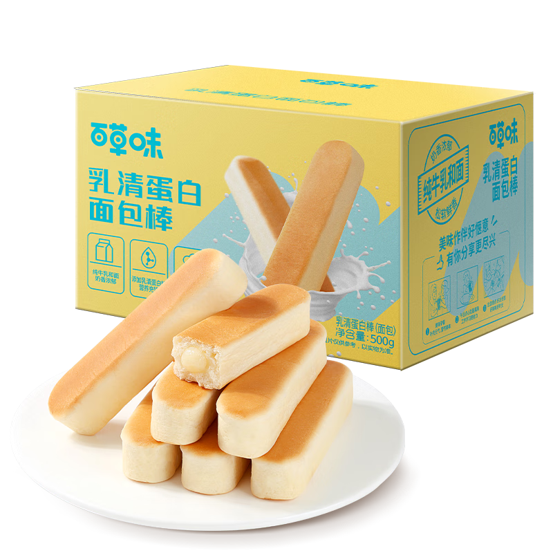 PLUSԱٲζ 嵰 500g  11.9Ԫ