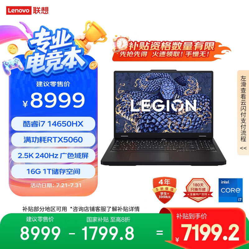 商品图片 1