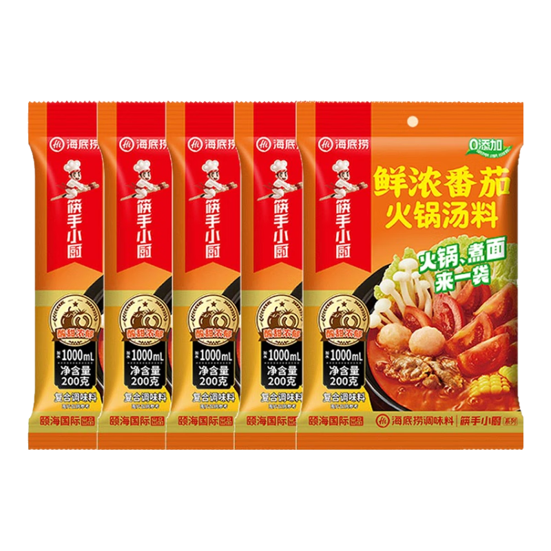 ڲ̻200g  Ũ200g  ֵ523.8Ԫ