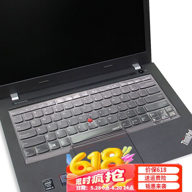 联想Thinkpad 联想2025款E14/E15/键盘膜屏幕膜/电脑包 笔记电脑专用配件 高透键盘膜 ThinkPad E14 2024/2023款