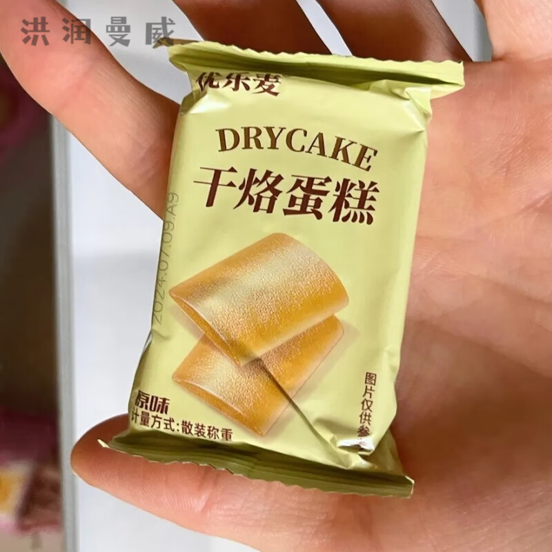 新日期优乐麦干烙蛋糕饼干1斤约30包鸡蛋煎饼酪早餐充饥休闲零食 (约30袋)干烙蛋糕卡其味*1斤-K19