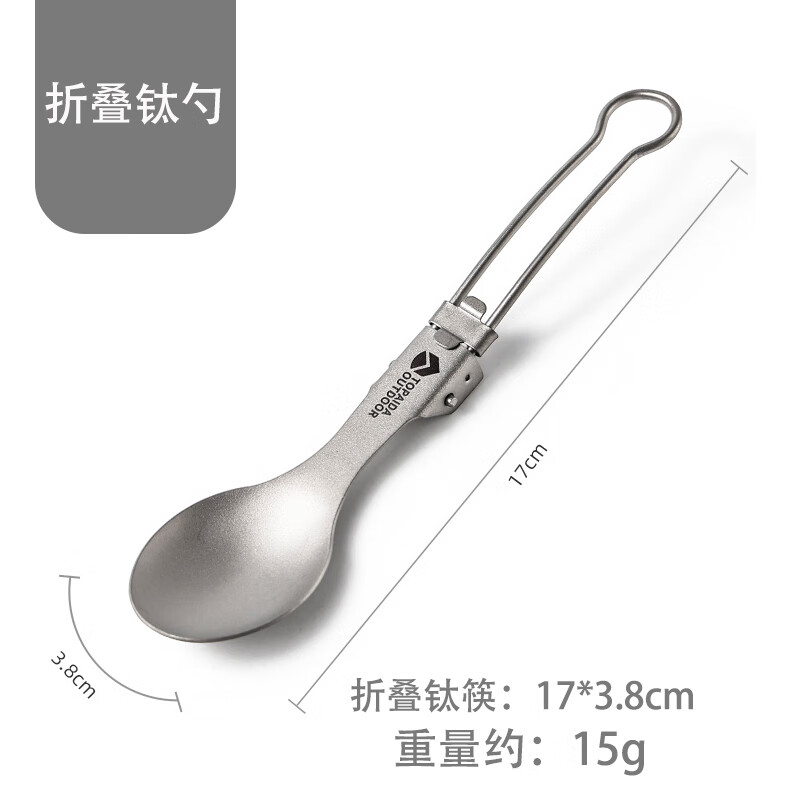 ֺ꿥ձڴ۵Ӳװ¶ӪЯ;  115Ԫ2(57.5Ԫ/)