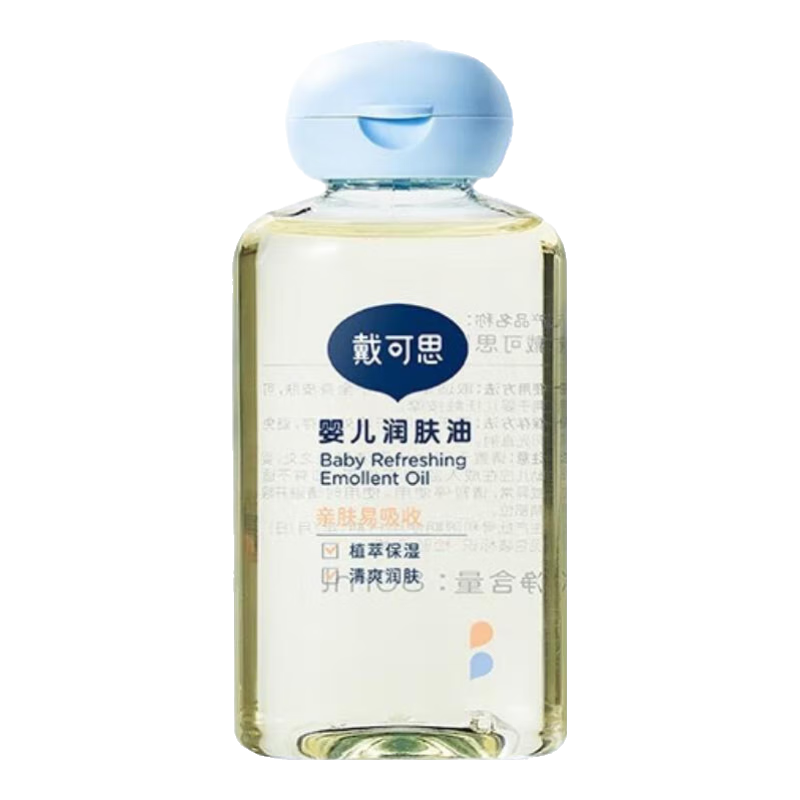 軻ɡ˼ Ӥ 80ml  Ħ    19Ԫֵл