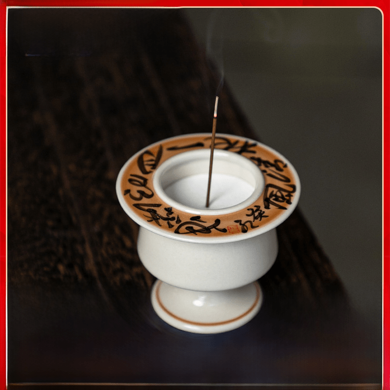美真香陶瓷香爐書法線香插檀香熏香家用點(diǎn)香器臥香盒香托香座香架 書法線香香爐