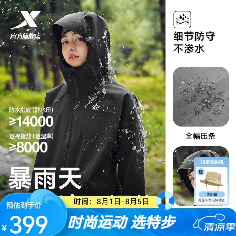 �ز������ͬ�������������Ů��Ʒ�����������з������ɽ���п����� ����ɫ L