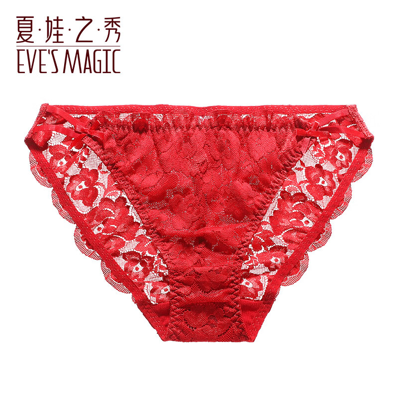 夏娃之秀内裤女纯色轻薄款透气舒适性感中腰裸感女生三角短裤衩 大红 (K3085) M