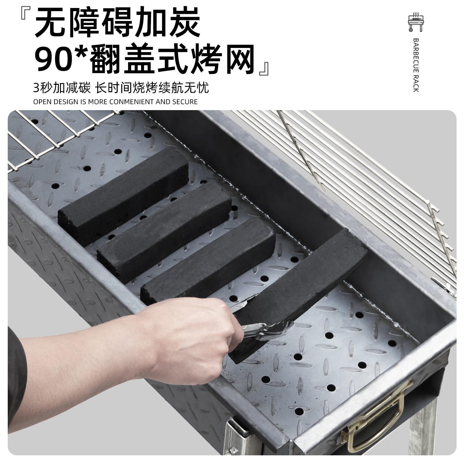 欧乐奇商用烧烤炉摆摊夜市商用烧烤架木炭烧烤炉子炉子户外碳烤炉烧烤箱 商用移动烤架款180*20