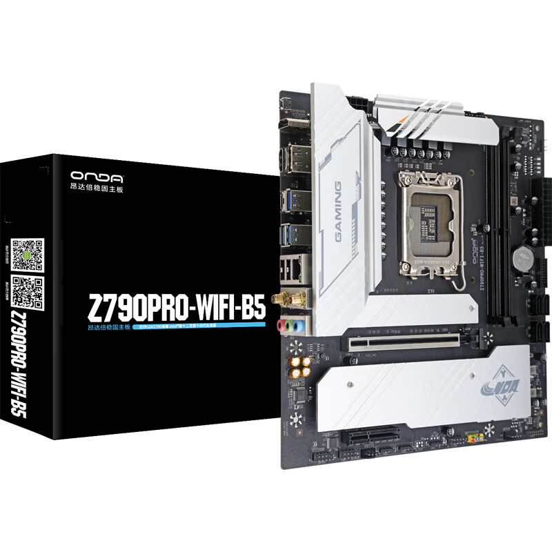 昂达 Z790PRO-WIFI-B5 图 9