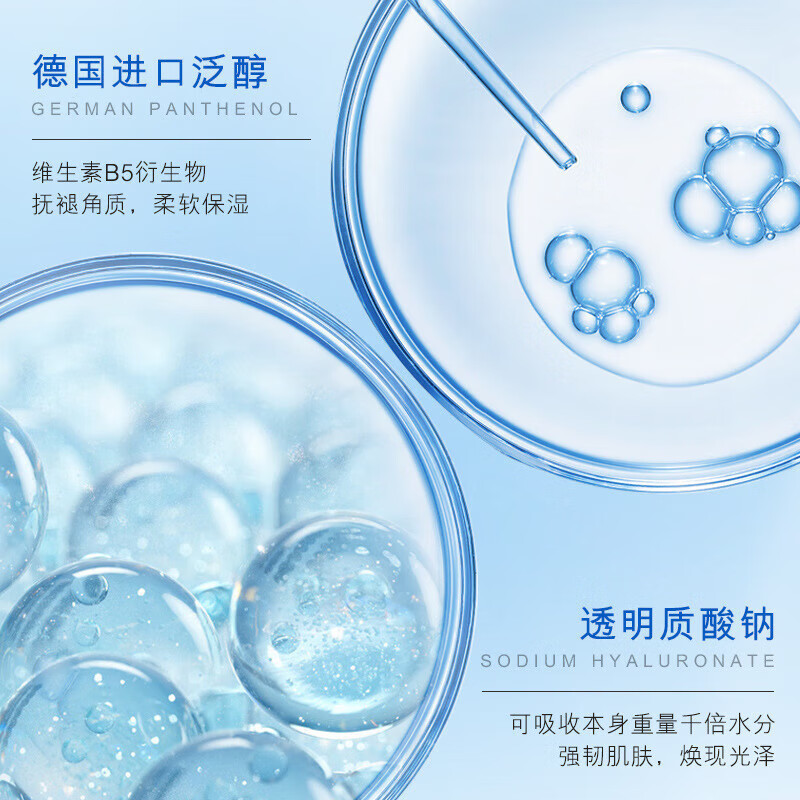 欧佩【优选百货】氨基酸清透洁面乳100g吸附毛孔去油脂角质洗面奶洁面 欧佩氨基酸清透洁面乳 100g