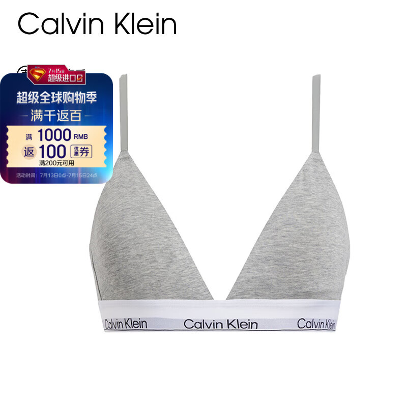 ���ڲ�����Calvin Klein �޸�Ȧ���� M