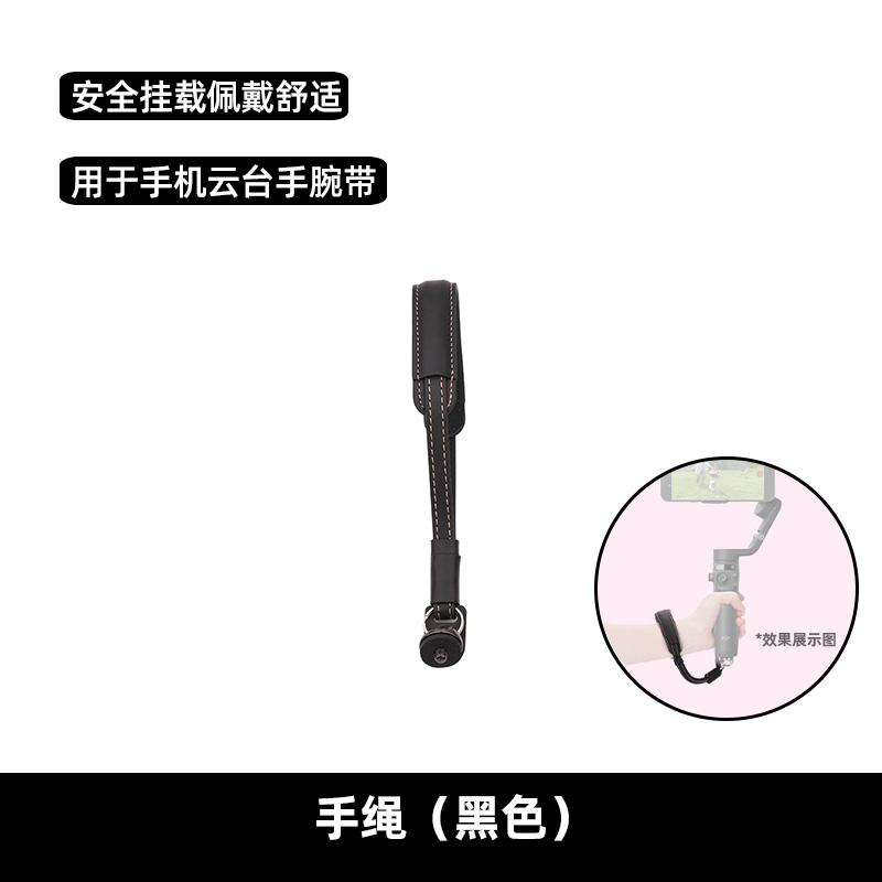 �������ڴ�OM8/OM SE / 7P/ Mobile 6 �ֻ���̨ϵ�б�Я���ɰ� �ӳ��� ����ֱ��������� ������� ����������Pocket3/OMϵ�С� ���� 19Ԫ