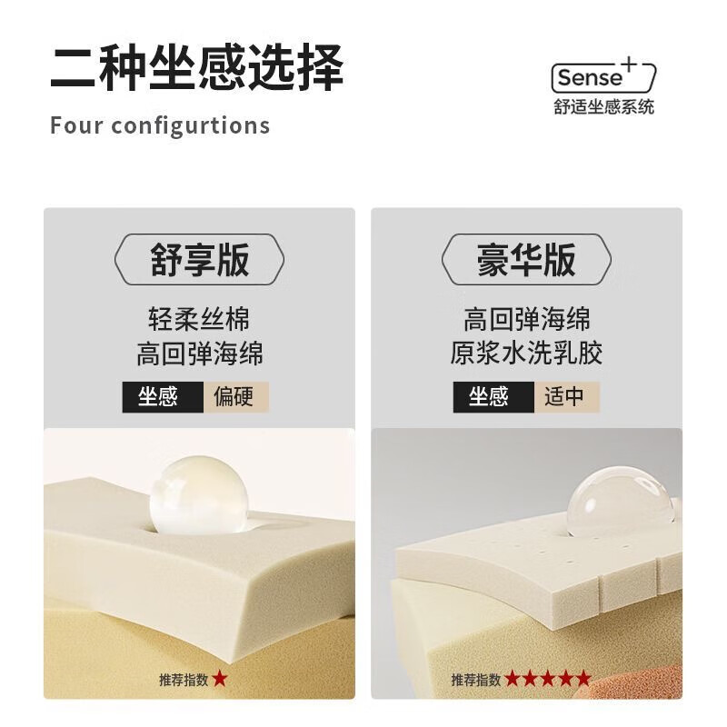 御巢盛2025新款沙发客厅可拆洗猫抓皮储物现代简约免洗整装布艺沙发组合 海绵款坐垫猫爪皮面料[颜色备注] U型七件套 4m