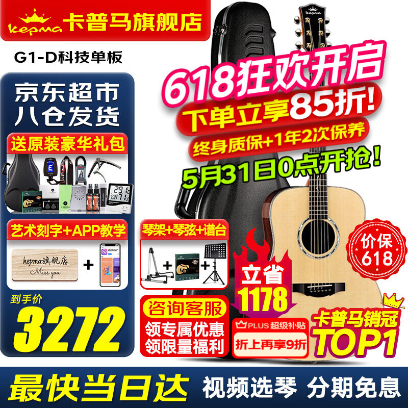 KEPMA �������� F1/F2/F0/FS36/FCmini 41Ӣ��,G1-D����ԭľɫ