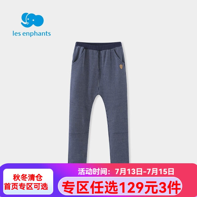 ��Ӥ��ͯװ��ͯ�������п��ͯ��֯������ͯ���Ӵ������ 80 CM/1��