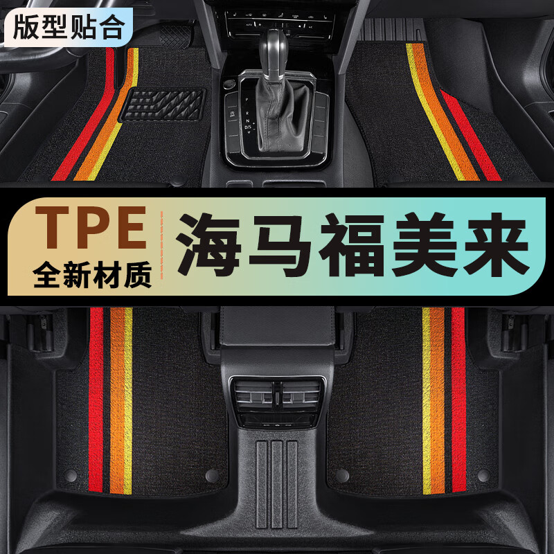 ��§11-18��������������ŵ�tpe�ŵ��ȫ��Χר��ר������� ��˫�㡿TPE�ŵ�+�ڲ���ѩ��˿