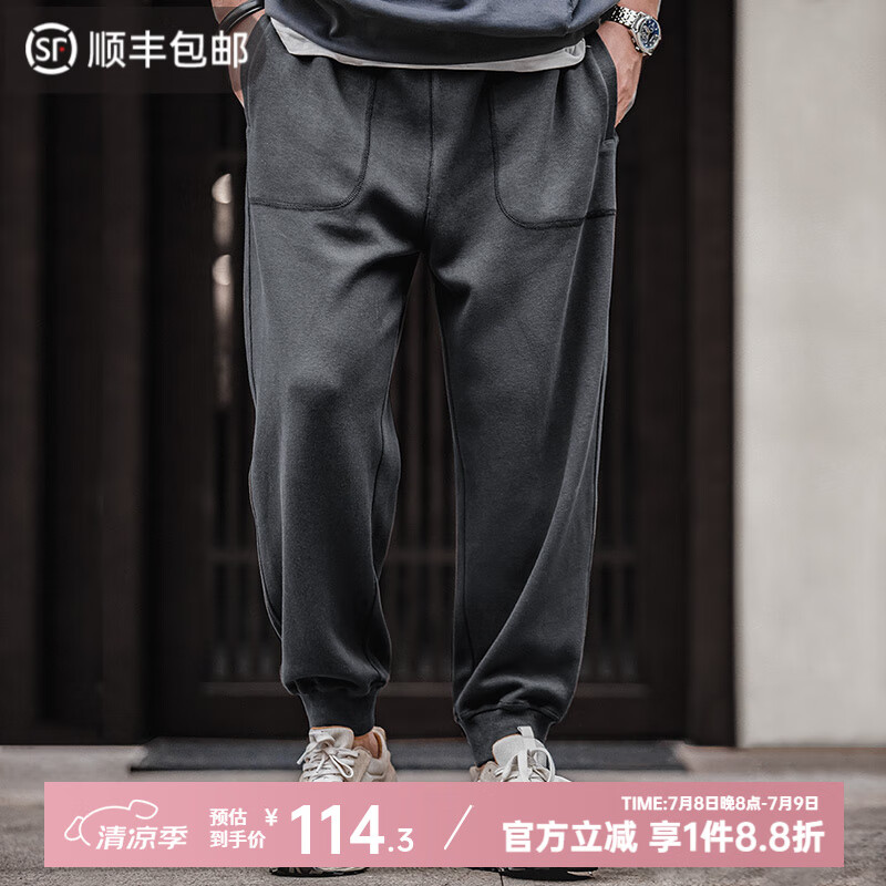 ���ǹ�װ ���ų����ɽ�����֯�����տ�С��׶�ο��˶��������� ���ɫ S