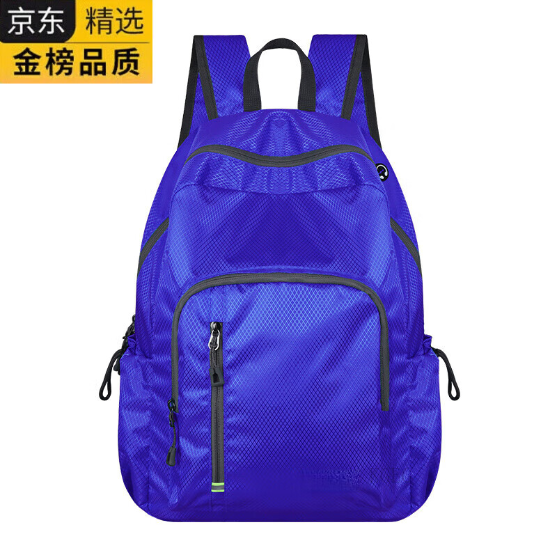 KGEG日本进口名牌超轻薄可折叠皮肤包双肩包男女户外防泼水旅游徒步登 深蓝色小号