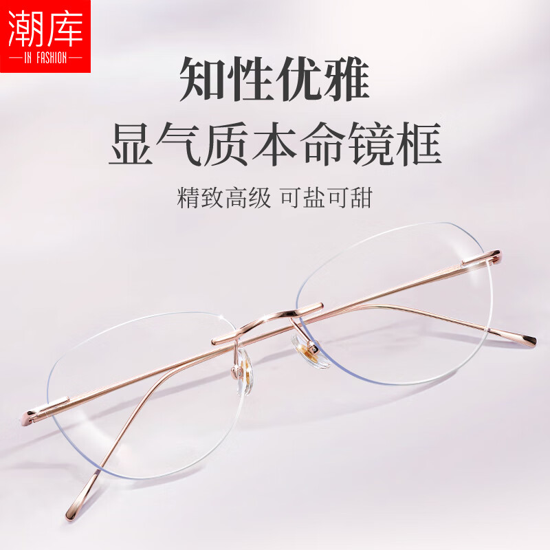 ⳬ޿ۿŮԲ˿ǾܵD9825 D9825-õ 1.67300-800 83Ԫ