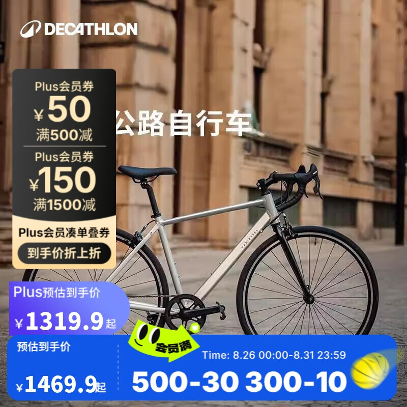 �Ͽ�ٯRC100�����·���г�������Ͻ�ͨ�����г�XS5204973