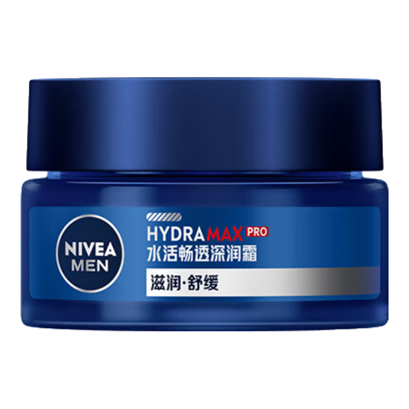ڲNIVEA/ά ʿˮ͸ ˪ 50g 225Ԫ5(45Ԫ/)